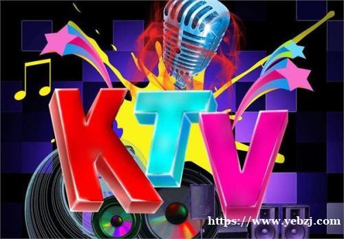 福州更好的KTV在哪里，详细为您介绍几家福州更好的KTV