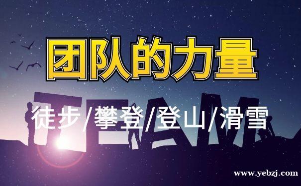 做夜场生意不好，这七个原因当中，你占有几个呢