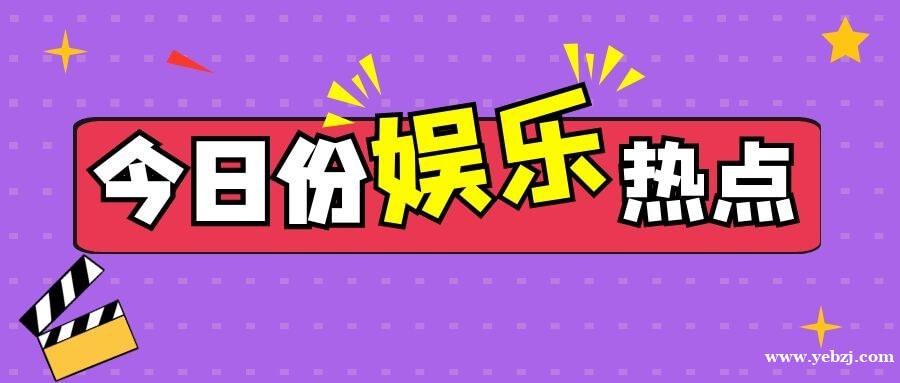 2022年春节娱乐场所会停业吗？春节如何做好个人防疫
