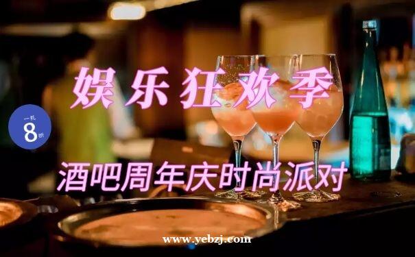 KTV成了中老年人的“家”。年轻人为什么不爱？果然如此