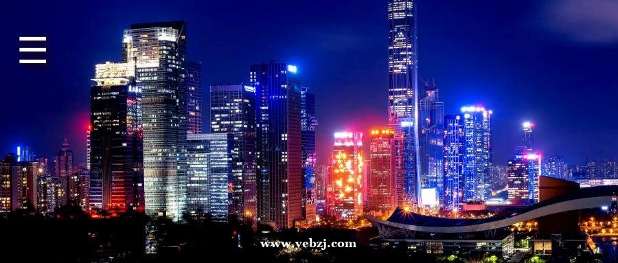 ​夜场人应收藏的熬夜须知与养生知识！