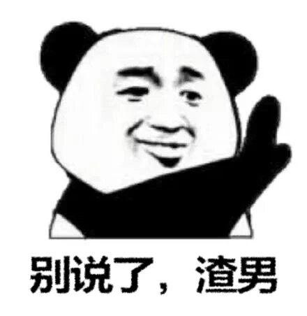 做夜场酒吧，2022，请拒绝混日子！