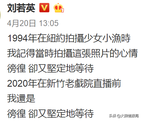 90后ktv必点歌曲女生_她是气质最舒服的台湾女歌手，51岁依然少女，云演唱会唱哭8090后