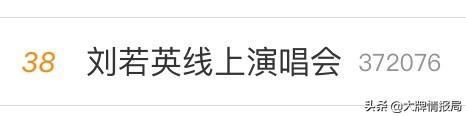 90后ktv必点歌曲女生_她是气质最舒服的台湾女歌手，51岁依然少女，云演唱会唱哭8090后