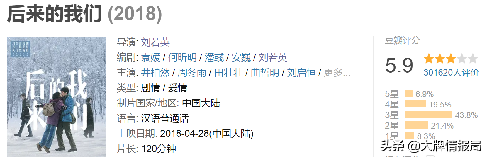 90后ktv必点歌曲女生_她是气质最舒服的台湾女歌手，51岁依然少女，云演唱会唱哭8090后
