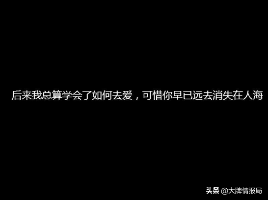 90后ktv必点歌曲女生_她是气质最舒服的台湾女歌手，51岁依然少女，云演唱会唱哭8090后