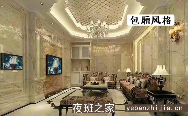 福清夜总会招聘，10与场生意稳定轻松上班，管理亲切