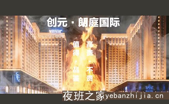 福清夜总会招聘，10与场生意稳定轻松上班，管理亲切