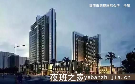 福州场所招聘服务员，直招非中介，生意好急缺员工数名