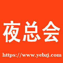 福州夜总会招聘_来这里你的青春美貌/以及收入会变的更有价值