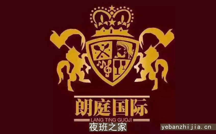 福州KTV招聘，不用工服，福州生意更好的KTV招聘中
