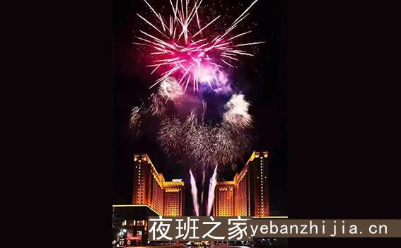 福州哪家夜总会生意好，生意好的夜总会招聘-10-