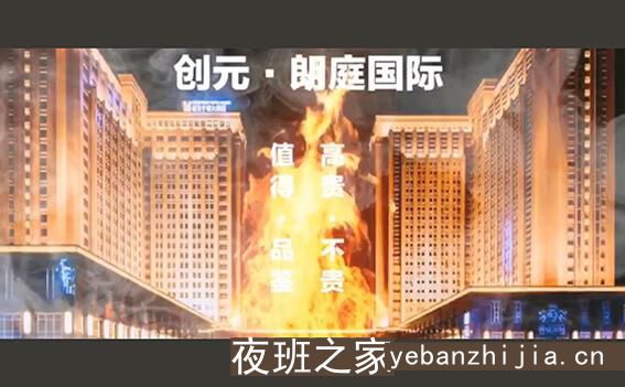 福州生意更好的夜总会KTV，高薪招聘/要求低，无费用
