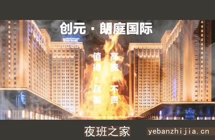福州场所招聘，福州更好的KTV夜总会招聘，你值得详情的