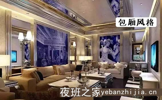 福清高档夜总会KTV排行榜，福清更高KTV招聘服务员信息