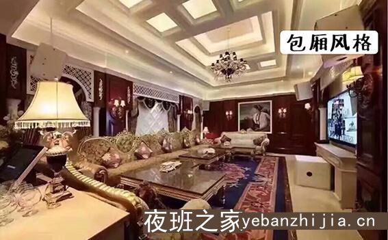 福清高档夜总会KTV排行榜，福清更高KTV招聘服务员信息