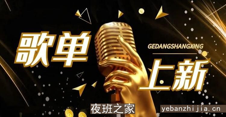 湖州KTV招聘，KTV包房公主管理制度，包房服务员管理制度