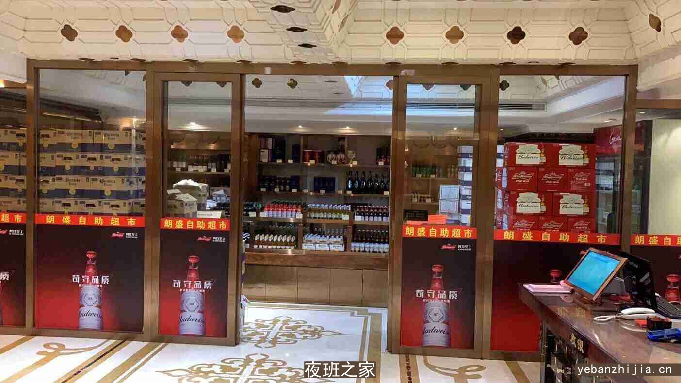 福州更好的场所招聘服务员，2023年急缺的场所生意好