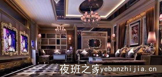 遂宁ktv面试招聘工作人员常问问题