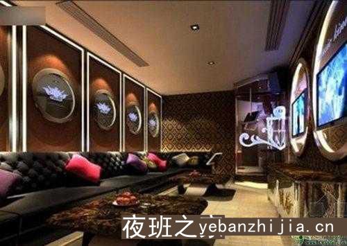 网上的眉山ktv招聘有哪些差异？