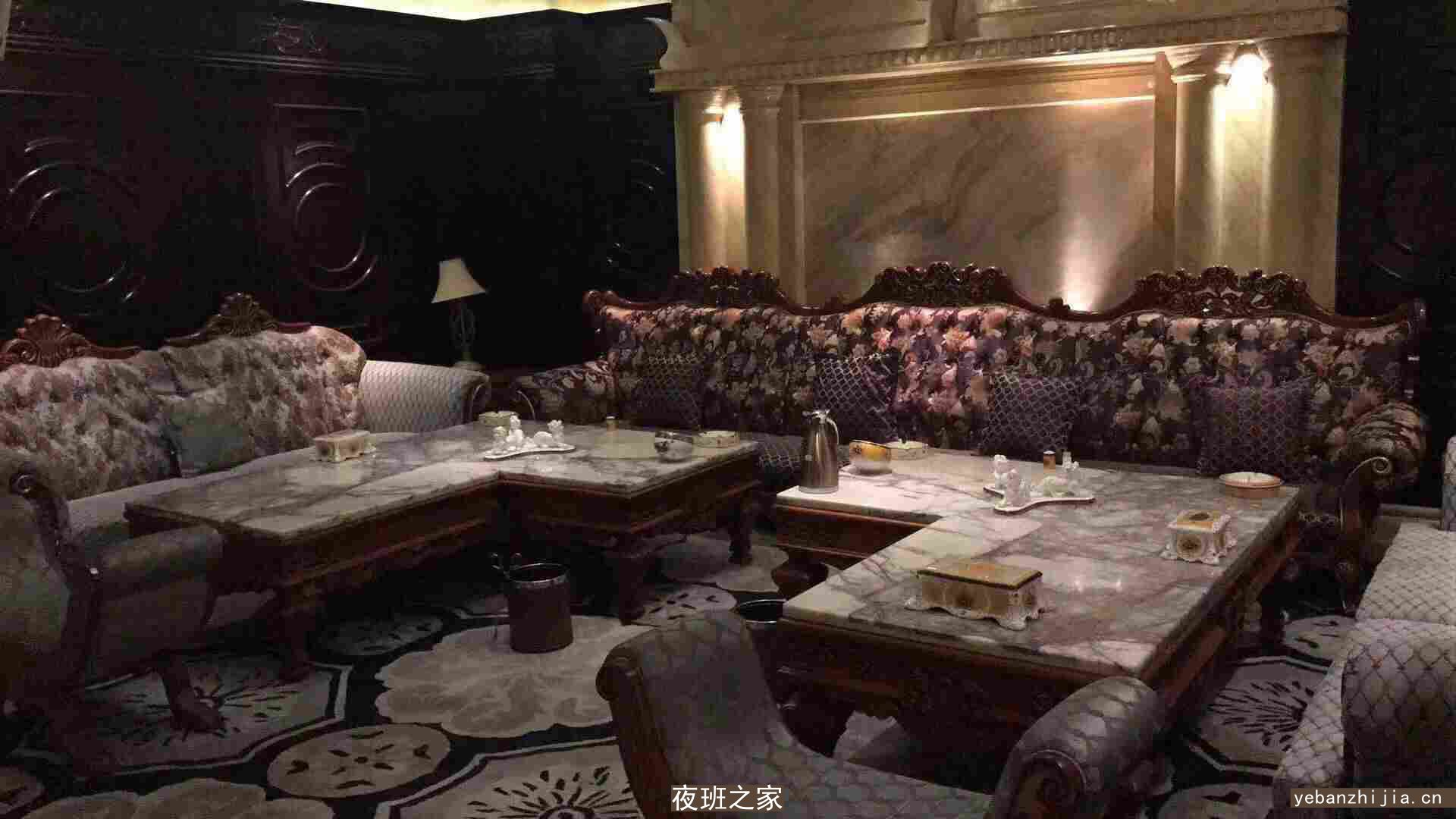 武汉白金汉宫KTV大量招人中，这里等你，给你带来不一样的惊喜