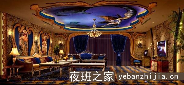 临夏KTV招聘，收银员岗位描述