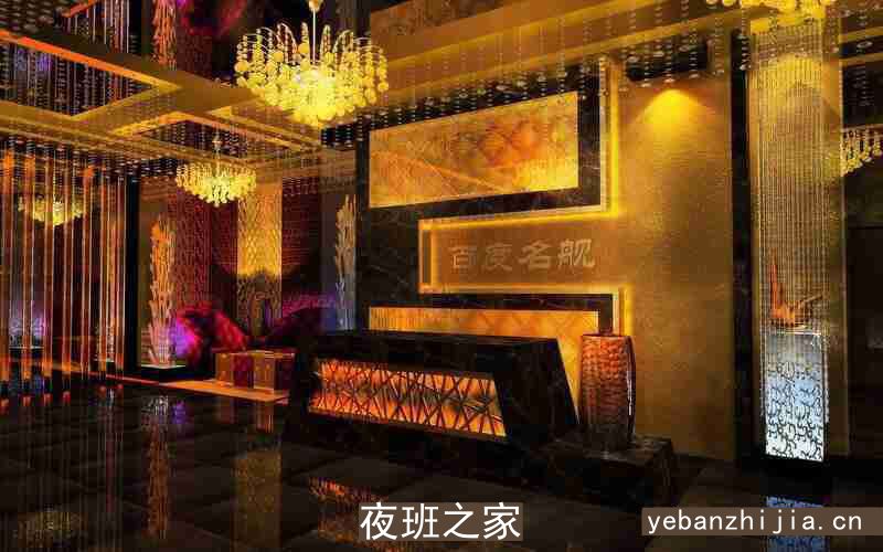 金昌场所招聘，夜总会请假办法介绍