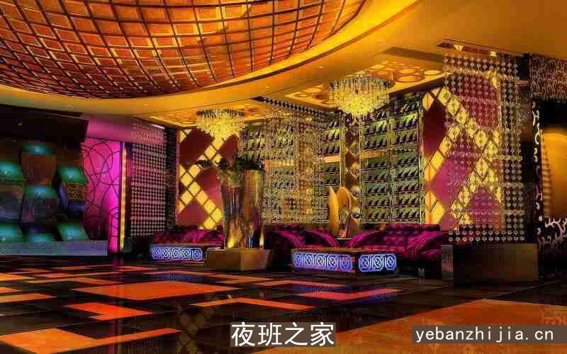 金昌KTV招人，请假规则介绍