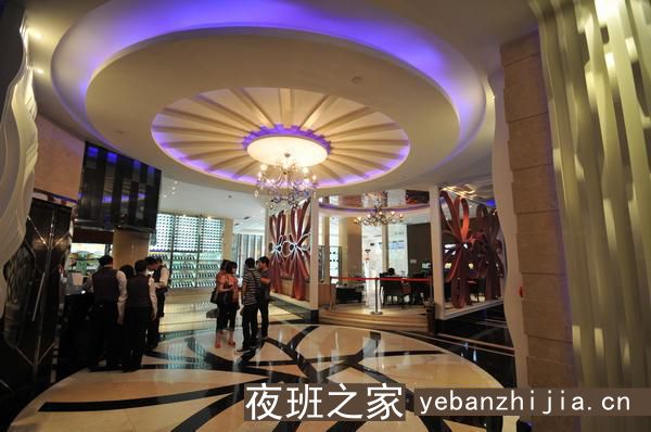 吐鲁番夜总会招聘，服务员部奖惩制度