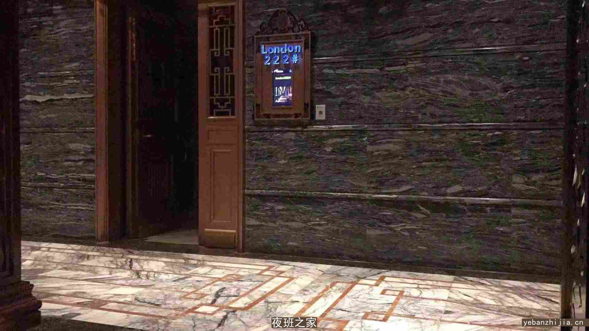 洪山KTV招聘员工，武汉白金汉宫KTV正在招聘