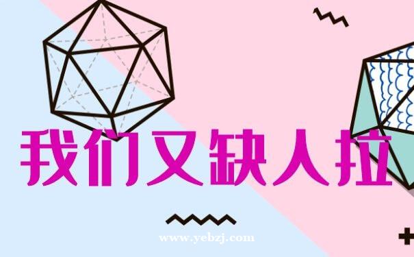 福清夜总会招聘，12/15起，穿自己衣服，上班自由2023急缺中