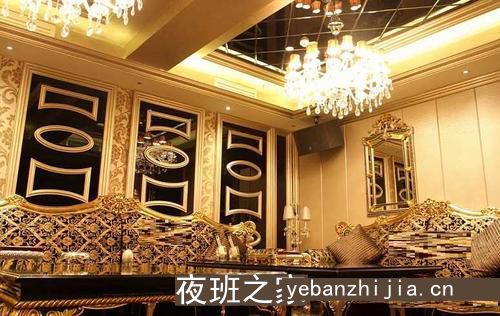 重庆万国公馆KTV夜总会包厢一览好玩的ktv消费预定