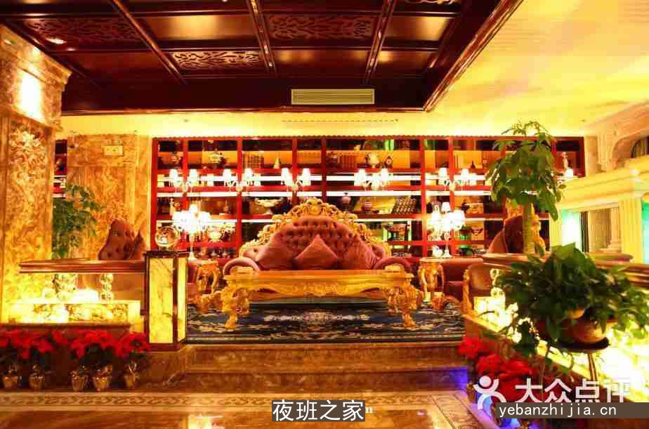 重庆万国公馆ktv预订重庆多元化的夜总会豪华上档次
