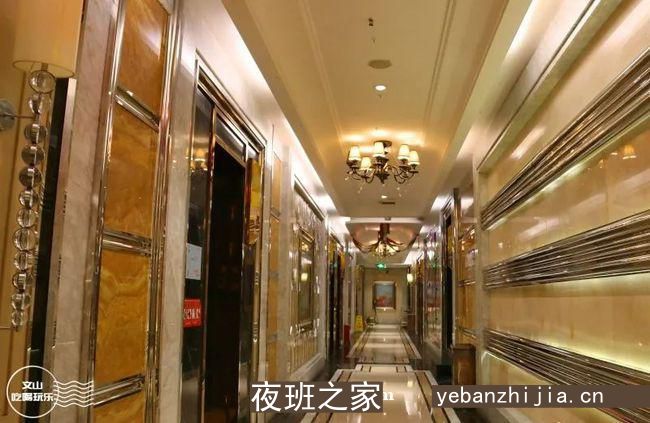 来重庆不能错过的高档夜总会名叫山花ktv及地址
