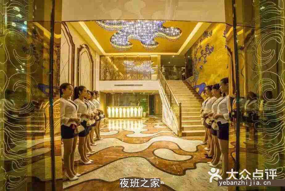 重庆亚洲永利会夜总会预订重庆十大高档商务ktv排行榜