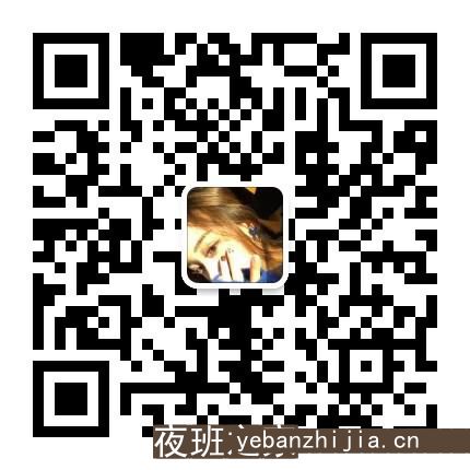 苏州朗庭国际KTV排名最漂亮的十大夜总会之一