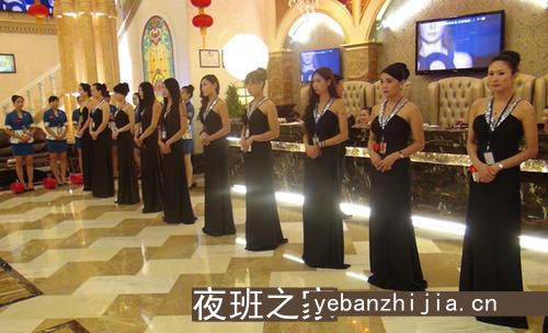贵阳柏洛荟KTV一定要来这家夜总会好像值得玩。
