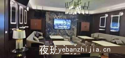 武汉KTV夜总会直招服务员 15/18/20求稳定的来