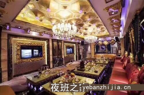 重庆环球一号商务KTV以档次优越的环境征服客户来娱乐