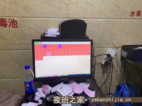 呼和浩特夜班更高商务夜场招聘，免一切费用