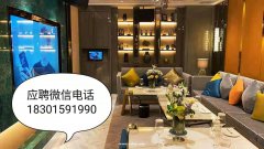 呼和浩特更高KTV招聘-呼市生意最稳定直招