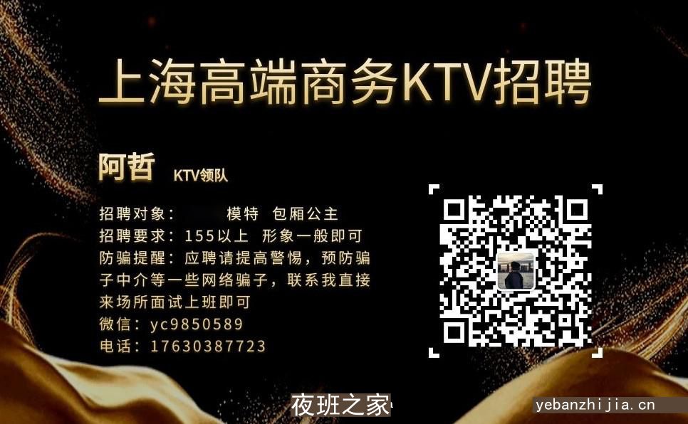 牡丹江场所招聘更高服务员生意持续火爆直招