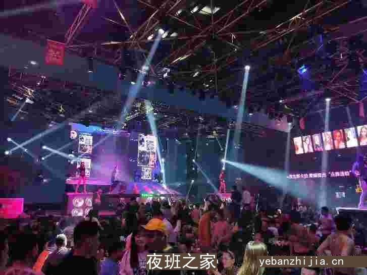 六盘水夜场招聘相信成功的信念比成功本身更重要