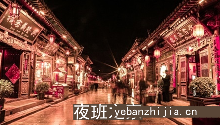 阜新哪家场所招聘一千场女员工特-人性化管理没任何费用