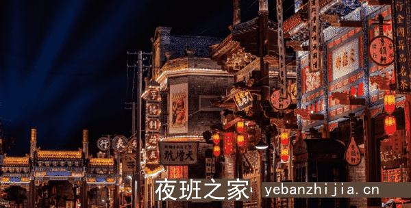 四平哪家场所招聘服务员网-管吃管住包上班