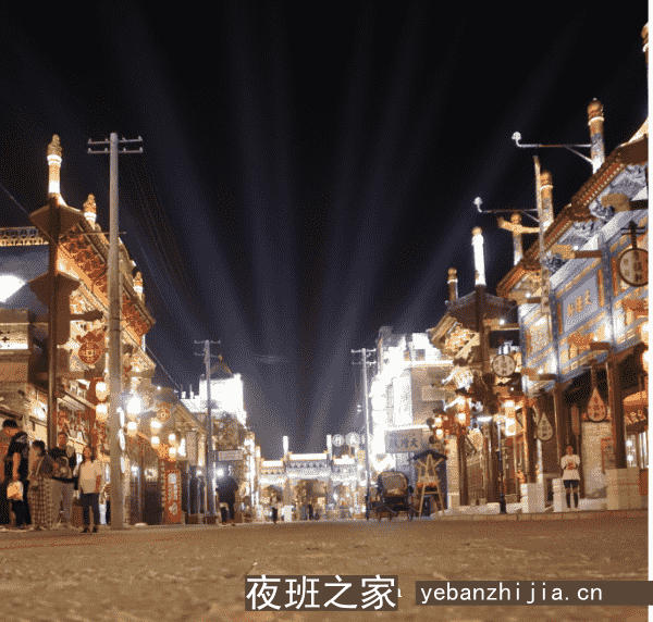 安阳哪有夜场招聘包厢服务员-长期包住宿