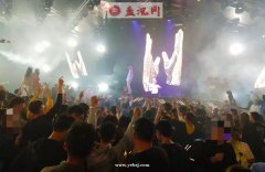 和田夜场招聘月亮不会因为你的抱怨，今晚不再降落