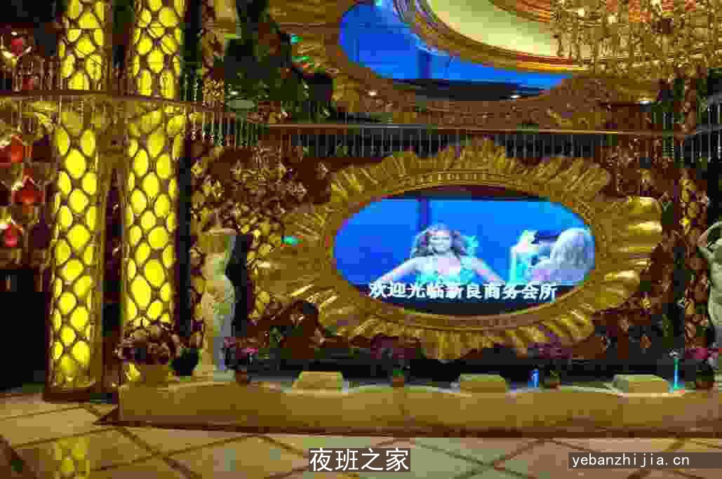 黔南高薪夜总会招聘员工，日入10，收入很轻松的