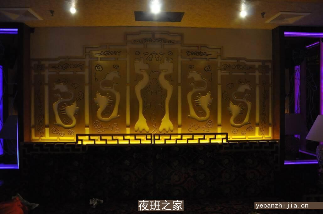 林芝夜总会招聘女服务员，高薪10，你还在找场子吗