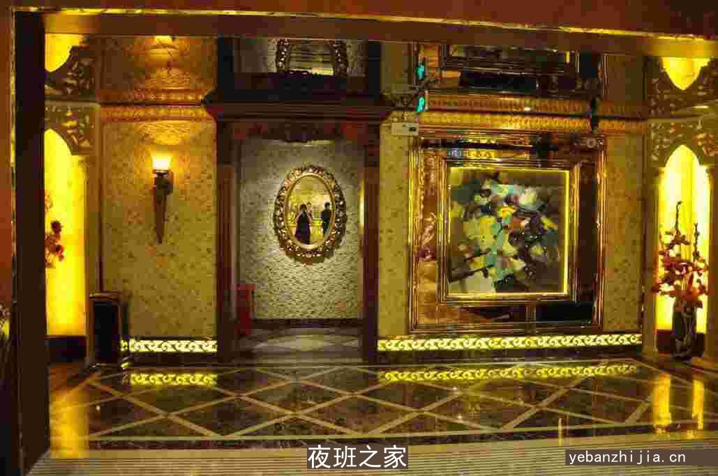 五指山场招聘员工10，日工资10，收入很轻松的